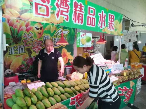 大潤發北側潤溪廣場羊絨皮草購物節盛大開啟，農副土特產品一應俱全，只等您來！