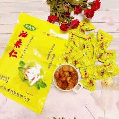 云上農博精彩不停，吉林好物閃耀農博云商城