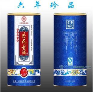 杏花古酒供應與價格解析——達昌酒業的經典傳承