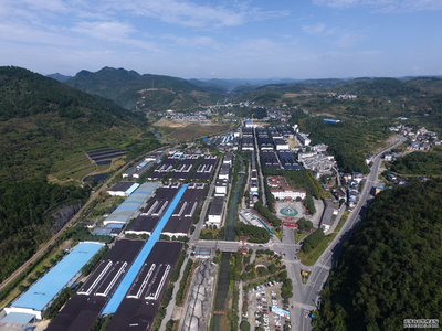 中糧酒業 發揚脫貧攻堅精神，矢志為人民美好生活而奮斗