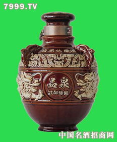 品泉酒業(yè)產(chǎn)品矩陣 匠心釀造，品味不凡